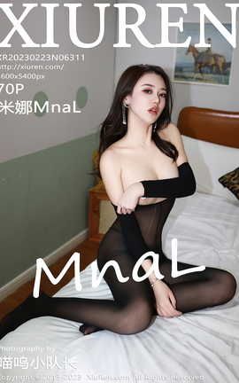 XIUREN秀人网 2023.02.23 VOL.6311 米娜MnaL[71P]