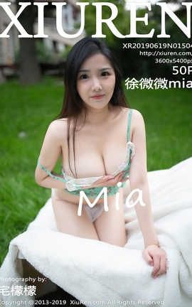 XIUREN秀人网 No.1504 徐微微mia[50P]