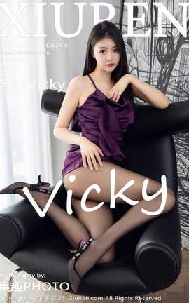 XIUREN秀人网 2023.05.16 VOL.6744 可樂Vicky[57P]