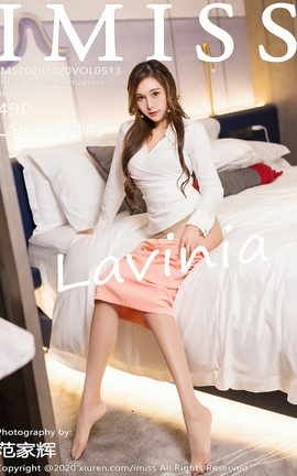 爱蜜社IMISS 2020.10.20 No.513 Lavinia肉肉[50P]