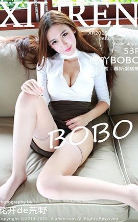 XIUREN秀人网 No.0444 熊吖BOBO[53P]