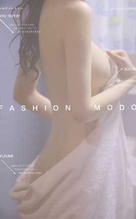 尤蜜YouMi 2021.06.03 浴中少女 沈梦瑶[29P]