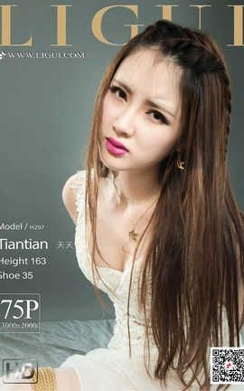 丽柜写真Ligui 2020.08.07《爱情的束缚》天天[76P]