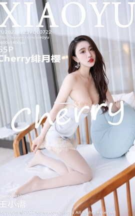 语画界XIAOYU 2022.02.23 VOL.722 Cherry绯月樱[66P]