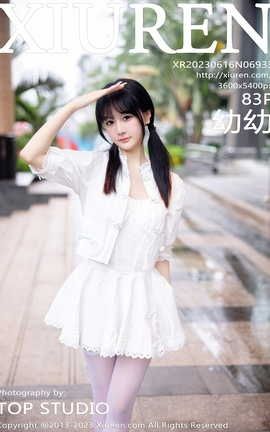 XIUREN秀人网 2023.06.16 VOL.6933 幼幼[84P]