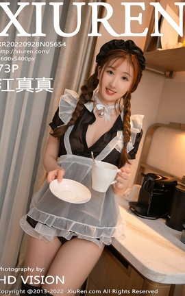 XIUREN秀人网 2022.09.28 VOL.5654 江真真[74P]