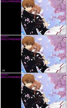 糖七baby-掏耳朵、按摩耳朵吹气手套按摩 混合[15分20秒]