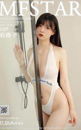 模范学院MFStar2021.05.26 No.498 桃香子[39P]