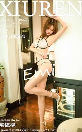XIUREN秀人网 2020.11.11 No.2769 Emily顾奈奈[42P]