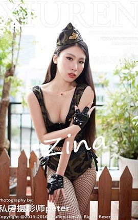 XIUREN秀人网 No.0612 战姝羽Zina[60P]