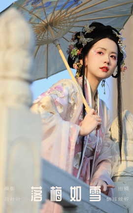 艺图语YITUYU 2023.10.03 落梅如雪 侧耳倾心听[35P]