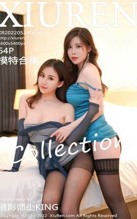 XIUREN秀人网 2022.05.24 VOL.5050 白茹雪[65P]
