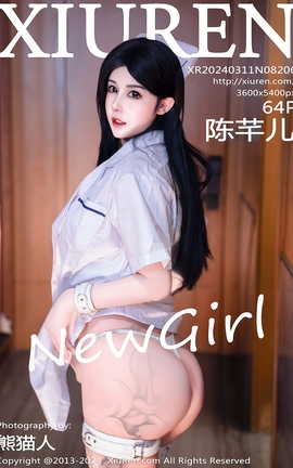 秀人网XIUREN 2024.03.11 VOL.8206 陈芊儿[65P]
