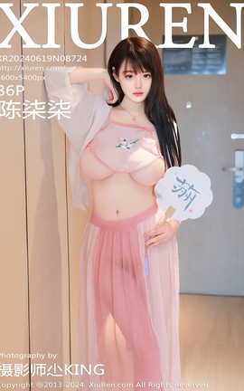 秀人网XIUREN 2024.06.19 VOL.8724 陈柒柒[87P]