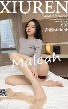 XIUREN秀人网 2021.02.02 No.3075 安然Maleah[81P]