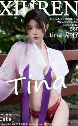 秀人网XIUREN 2023.10.18 VOL.7522 tina_甜仔[59P]