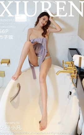XIUREN秀人网 2020.12.22 No.2926 方子萱[57P]