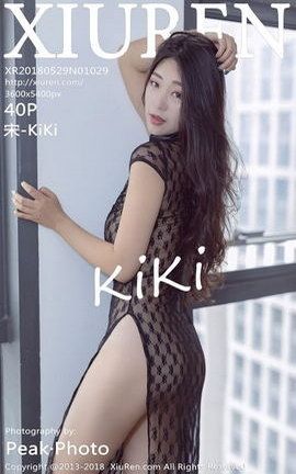 XIUREN秀人网写真集 VOL.1029 宋-KiKi[40P]