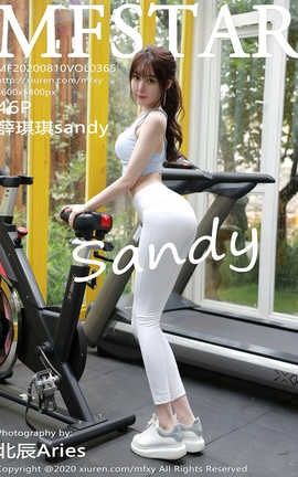 模范学院MFStar 2020.08.10  No.365 薛琪琪sandy[47P]