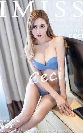 爱蜜社IMiss 2019.09.17  No.375 ceci[48P]