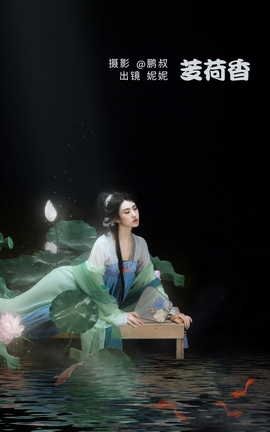 YITUYU艺图语 2022.06.23 芰荷香 妮妮[22P]