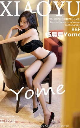 语画界XIAOYU 2024.03.08 VOL.1216 杨晨晨Yome[89P]