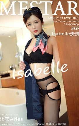 模范学院MFStar 2021.01.12 No.437 lsabelle贵贵[37P]