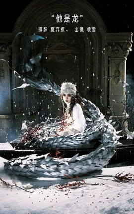 YITUYU艺图语 2022.12.24 她是龙 Linglingxue_[29P]