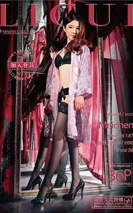 丽柜写真Ligui 2013.08.04 模特 郝宁[36P]