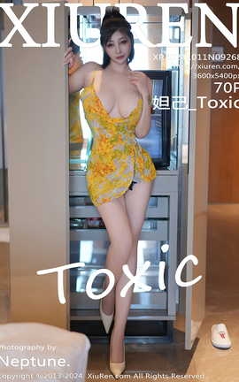 秀人网XIUREN 2024.10.11 VOL.9268 妲己_Toxic[71P]