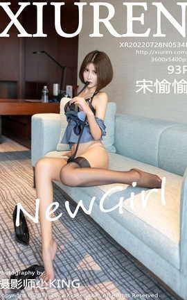XIUREN秀人网 2022.07.28 VOL.5348 宋愉愉[94P]