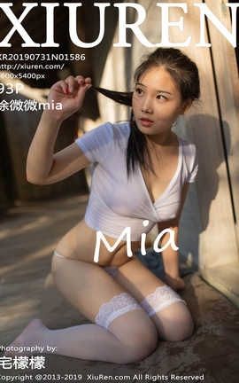 XIUREN秀人网 No.1586 徐微微mia[93P]