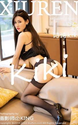 XIUREN秀人网 2022.02.21 VOL.4614 诗诗kiki[71P]
