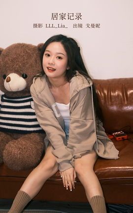 YITUYU艺图语 2023.02.16 居家记录 戈曼妮Nini[29P]