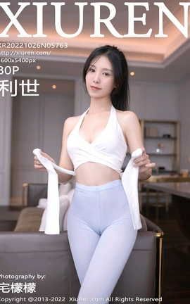 XIUREN秀人网 2022.10.26 VOL.5763 利世[81P]