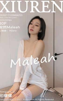 XIUREN秀人网 2021.11.23 VOL.4255 安然Maleah[83P]