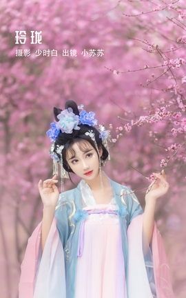 YITUYU艺图语 2022.11.28 玲珑 -绮罗生的小苏苏-[35P]