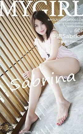 美媛馆MyGirl No.228 许诺Sabrina[60P]