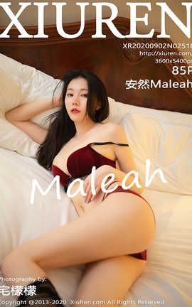 XIUREN秀人网 2020.09.02  No.2518 安然Maleah[86P]