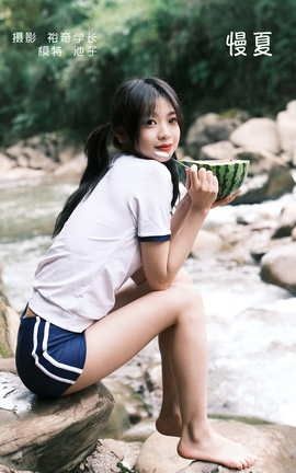 YITUYU艺图语 2022.05.26 慢夏 池子[20P]