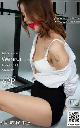 Ligui丽柜 2022.12.16 惩戒秘书 文芮[63P]