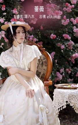 YITUYU艺图语 2022.10.24 蔷薇 Elikaka[25P]