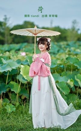 YITUYU艺图语 2023.02.20 荷 宵宵喵[28P]