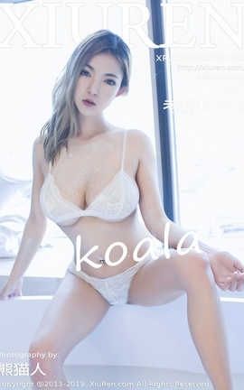 XIUREN秀人网 No.1601 考拉koala[53P]