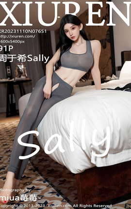 秀人网XIUREN 2023.11.10 VOL.7651 周于希Sally[92P]