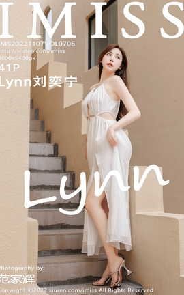 爱蜜社IMISS 2022.11.07 VOL.706 Lynn刘奕宁[42P]