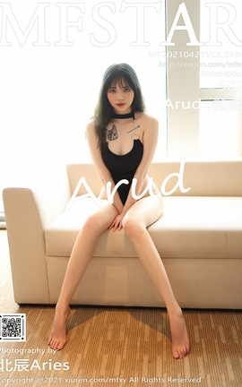 模范学院MFStar2021.04.21 No.484 Arude薇薇[51P]