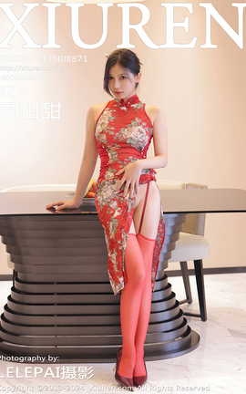 秀人网XIUREN 2024.07.17 VOL.8871 尹甜甜[93P]