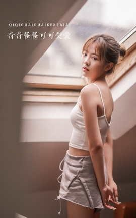 YITUYU艺图语 2022.05.14 奇奇怪怪可可爱爱 1Nevaeh[24P]