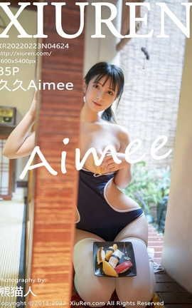 XIUREN秀人网 2022.02.23 VOL.4624 久久Aimee[86P]